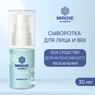Сыворотка для лица и век увлажняющая Сияющий лотос 30 MAGIE ACADEMIE