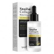 Сыворотка для лица антивозрастная с улиточным коллагеном 50 SADOER