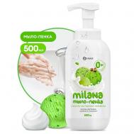 Milana мыло пенка Сливочно-фисташковое мороженое 500 Grass