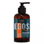 Гель для бритья Fresh серии EGOS for men 285 FAMILY COSMETICS