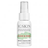 Крем-лифтинг увлажняющий ALGAE & SNAIL 50 IG SKIN DECISION