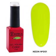 Гель-лак для ногтей Neon BERKA
