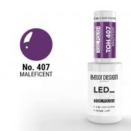 Гель для ногтей Led Tech Belor Design