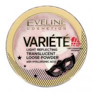 Пудра рассыпчатая для лица VARIETE TRANSLUCENT LOOSE POWEDER светоотражающая прозрачная EVELINE