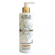 Лосьон для тела JASMIN SECRET 250 JEANNE EN PROVENCE