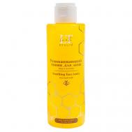 Тоник для лица увлажняющий для сухой кожи 200 LA & TE BEAUTÉ