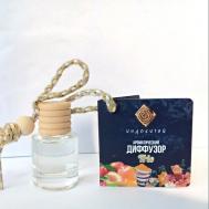 Аромадиффузор на подвеске. Цветы, фрукты, пряности 8 Индокитай