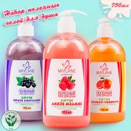 Набор гелей для душа женский 2250 Mivlane