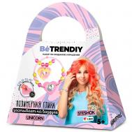 COLD CLAY Подарочный набор для создания украшений из полимерной глины, UNICORN Be TrenDIY