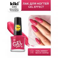 Лак для ногтей Gel Effect KiKi