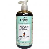 Молекулярный шампунь Organic Formula - Восстановление поврежденных волос 500 SMART MASTER