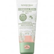 Тональный ВВ-крем Formula Pura BB Cream Bio DEBORAH MILANO