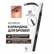 Карандаш для бровей механический с щеточкой ART BROW TF