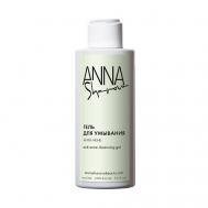 Гель для умывания анти-акне с азелаиновой кислотой 150 Anna Sharova