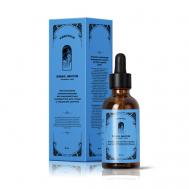 Интенсивно увлажняющая антивозрастная сыворотка для лица с муцином улитки 30 VERIFIQUE