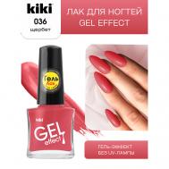 Лак для ногтей Gel Effect KiKi