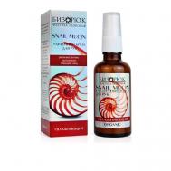 Крем для рук улиточный увлажняющий, стекло 50 Бизорюк