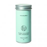 Пудра злаковая для умывания 90 Ecomake