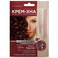 Крем-Хна в готовом виде "Темный каштан" с репейным маслом Fito косметик