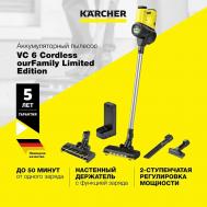 Аккумуляторный пылесос  VC 6 Cordless our Family KARCHER