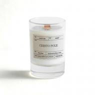 Свеча ароматическая "Чисто поле" 50 KULIKOFF