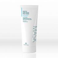 Маска для лица на основе живого коллагена УВЛАЖНЕНИЕ И ЛИФТИНГ 100 COLLA GEN