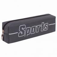 Пенал Sport Brauberg