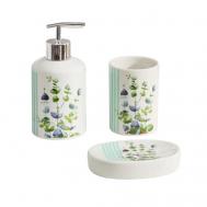 Набор аксессуаров для ванной комнаты «Эвкалипт» Доляна