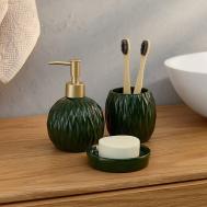 Набор для ванны Precious Arya home collection