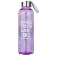 Бутылка для воды «В самом расцвете» SVOBODA VOLI