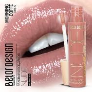 Лаковый блеск для губ Nude Harmony Outfit Lip Belor Design
