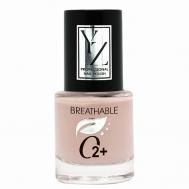 Дышащий лак для ногтей О2 + Свободное дыхание 5 Yllozure