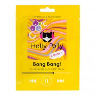 Тканевая маска для лица на кремовой основе Bang Bang! (Витаминная) 22 Holly Polly