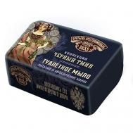 Твердое мыло Чёрный Тмин Заводъ братьевъ Крестовниковыхъ