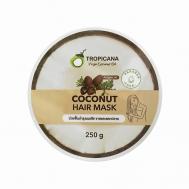 Кокосовая увлажняющая маска для волос 250 Tropicana