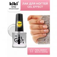 Лак для ногтей Gel Effect KiKi