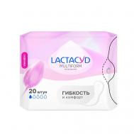 Прокладки ежедневные Multiform Lactacyd