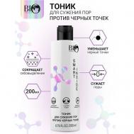 Тоник матирующий для сужения пор SMART INSIDE 200 Bioworld