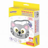 Набор для шитья сумочки из фетра Котик Юнландия
