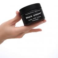 Премиальное парфюмированное крем-молочко для тела Black pepper 100 PERFUMES STORIES