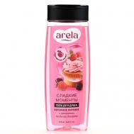 Гель для душа «Сладкие моменты», аромат ягодного десерта 250 ARELA