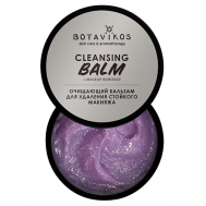 Очищающий бальзам для удаления стойкого макияжа 50 BOTAVIKOS