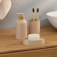 Набор для ванны Rustic Arya home collection