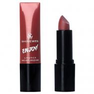 Увлажняющая помада для губ ENJOY SHINEWELL