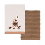 Набор Кухонных Полотенец Grinder Arya home collection