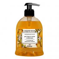 Натуральное мыло для ухода за телом и волосами 500 Floresan