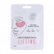Гидрогелевые патчи для области вокруг глаз LIFTING КРЫМСКАЯ НАТУРАЛЬНАЯ КОЛЛЕКЦИЯ