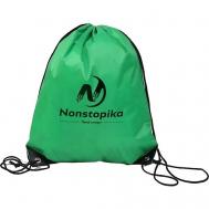 Мешок для хранения  One Nonstopika
