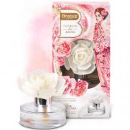 Декоративный ароматизатор Arome Fleur Шлейф волшебства 65 Breesal