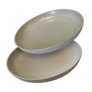 Набор тарелок Gallery, 2 шт, D22см Homium